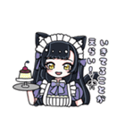 猫又美少女まつりん（個別スタンプ：39）