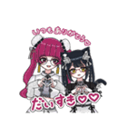 猫又美少女まつりん（個別スタンプ：40）