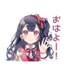 情熱リアクション★アイドルちゃん（個別スタンプ：2）