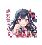 情熱リアクション★アイドルちゃん（個別スタンプ：5）