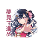 情熱リアクション★アイドルちゃん（個別スタンプ：6）