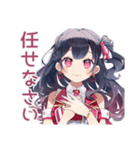 情熱リアクション★アイドルちゃん（個別スタンプ：17）