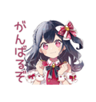 情熱リアクション★アイドルちゃん（個別スタンプ：19）