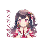 情熱リアクション★アイドルちゃん（個別スタンプ：21）