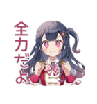 情熱リアクション★アイドルちゃん（個別スタンプ：25）