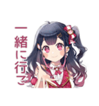 情熱リアクション★アイドルちゃん（個別スタンプ：26）