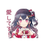 情熱リアクション★アイドルちゃん（個別スタンプ：27）