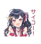 情熱リアクション★アイドルちゃん（個別スタンプ：30）