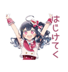 情熱リアクション★アイドルちゃん（個別スタンプ：31）