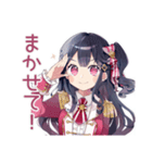 情熱リアクション★アイドルちゃん（個別スタンプ：32）