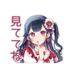 情熱リアクション★アイドルちゃん（個別スタンプ：33）