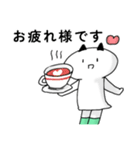 みどりの帽子でお仕事（個別スタンプ：8）
