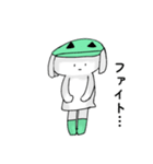みどりの帽子でお仕事（個別スタンプ：9）