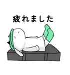 みどりの帽子でお仕事（個別スタンプ：11）