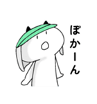 みどりの帽子でお仕事（個別スタンプ：13）