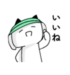 みどりの帽子でお仕事（個別スタンプ：19）
