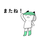 みどりの帽子でお仕事（個別スタンプ：24）