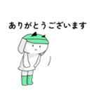 みどりの帽子でお仕事（個別スタンプ：27）