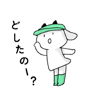 みどりの帽子でお仕事（個別スタンプ：33）