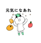 みどりの帽子でお仕事（個別スタンプ：35）