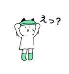 みどりの帽子でお仕事（個別スタンプ：37）