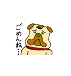いぬぬぬスタンプ（個別スタンプ：3）
