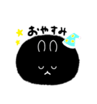 くろまる(かわいい)（個別スタンプ：4）