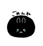 くろまる(かわいい)（個別スタンプ：6）