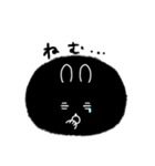くろまる(かわいい)（個別スタンプ：10）