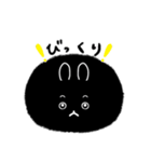 くろまる(かわいい)（個別スタンプ：15）