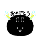 くろまる(かわいい)（個別スタンプ：17）