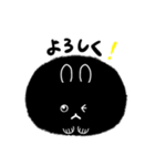 くろまる(かわいい)（個別スタンプ：19）