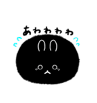 くろまる(かわいい)（個別スタンプ：30）