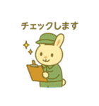 『いっしょに過ごそ』お届けと工事と働く車（個別スタンプ：7）