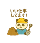 『いっしょに過ごそ』お届けと工事と働く車（個別スタンプ：11）