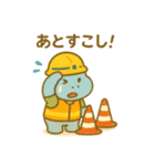 『いっしょに過ごそ』お届けと工事と働く車（個別スタンプ：13）