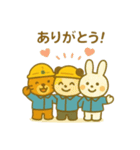 『いっしょに過ごそ』お届けと工事と働く車（個別スタンプ：15）