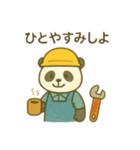 『いっしょに過ごそ』お届けと工事と働く車（個別スタンプ：20）