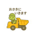 『いっしょに過ごそ』お届けと工事と働く車（個別スタンプ：23）