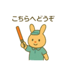 『いっしょに過ごそ』お届けと工事と働く車（個別スタンプ：29）