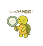 『いっしょに過ごそ』お届けと工事と働く車（個別スタンプ：31）