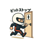 世界最速モータースポーツ用語スタンプ♪（個別スタンプ：3）