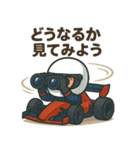 世界最速モータースポーツ用語スタンプ♪（個別スタンプ：14）