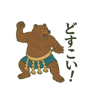 浮世絵になった夢見る動物2025（個別スタンプ：1）