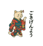 浮世絵になった夢見る動物2025（個別スタンプ：2）