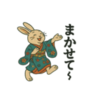浮世絵になった夢見る動物2025（個別スタンプ：4）