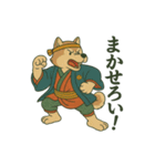 浮世絵になった夢見る動物2025（個別スタンプ：7）