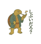 浮世絵になった夢見る動物2025（個別スタンプ：12）