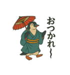 浮世絵になった夢見る動物2025（個別スタンプ：15）