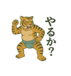 浮世絵になった夢見る動物2025（個別スタンプ：16）